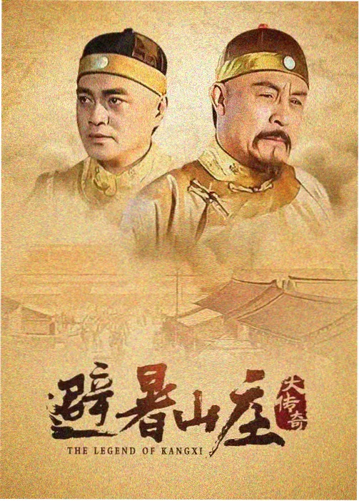 律政悬疑剧沉默的证词竖版海报